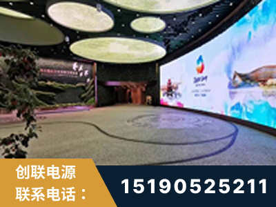 东阳-2019北京世界园艺博览会大屏项目