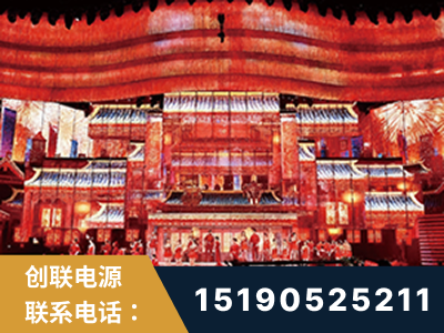 东阳-2021央视春晚舞台项目