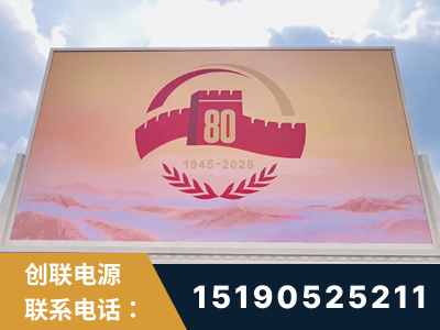 东阳-2025九三大阅兵